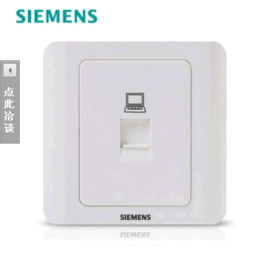 Débardeur homme Woolen gilet - Ref 1590329 Image 1