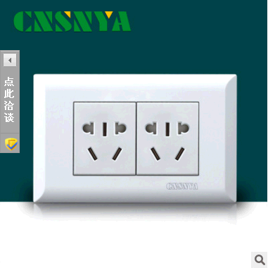 Débardeur homme Woolen gilet - Ref 1589807 Image 1