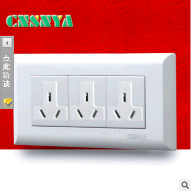 Débardeur homme Woolen gilet - Ref 1590327 Image 1