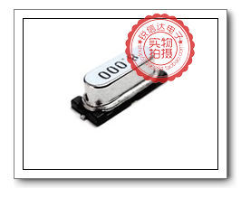 hc-49smd 全新正品石英晶振 7.600mhz无源7.6mhz