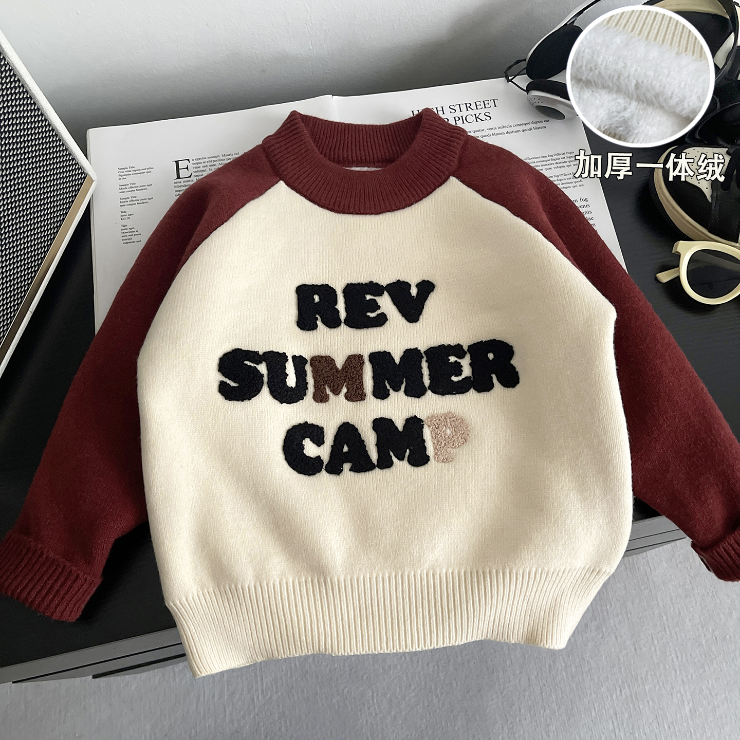 加绒儿童毛衣冬季保暖针织打底衫