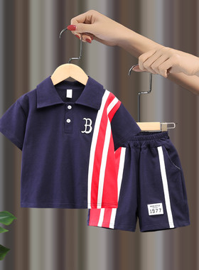 帅男童夏季短袖套装儿童夏天衣服