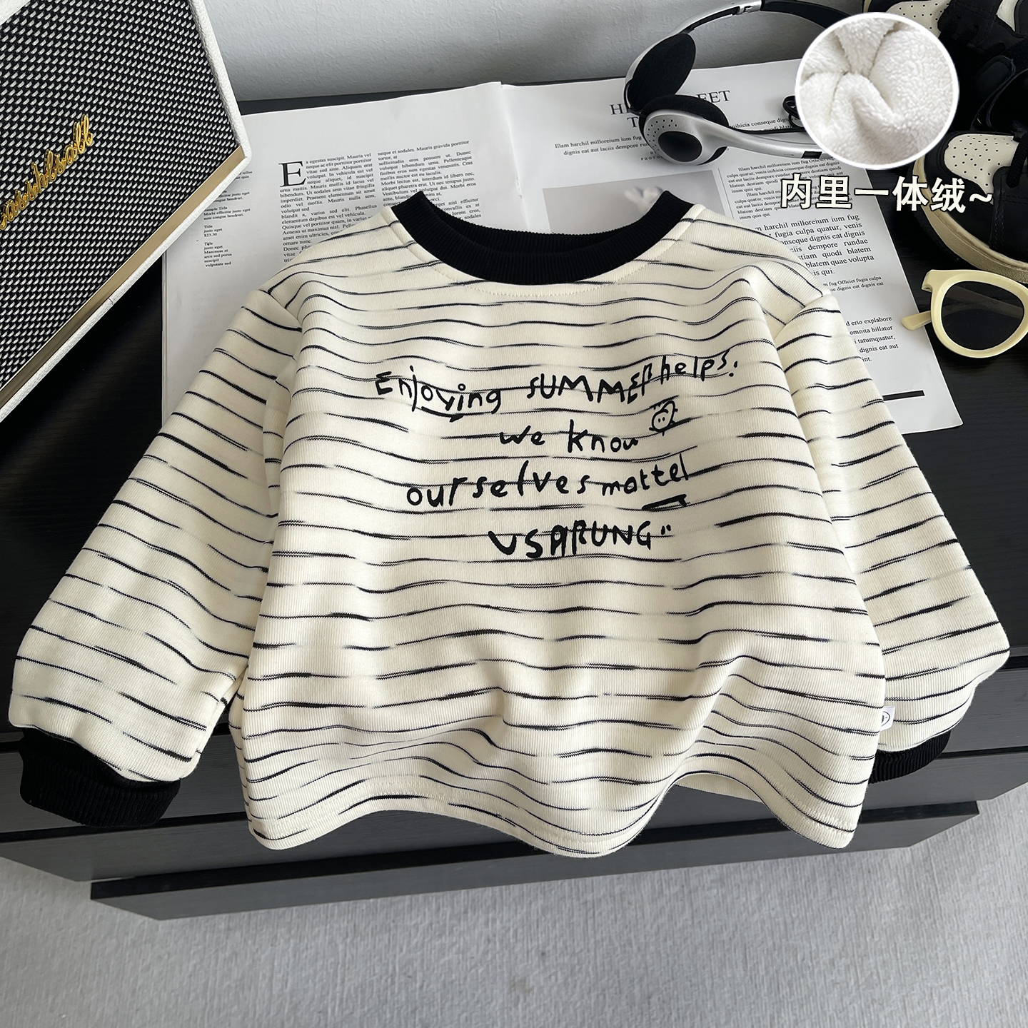 加绒儿童卫衣秋冬休闲条纹打底衫