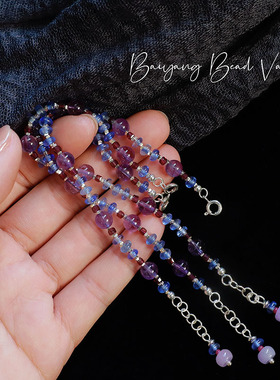 白洋珠柜 S925纯银天然水晶紫水晶紫牙乌石榴手链原创小众设计