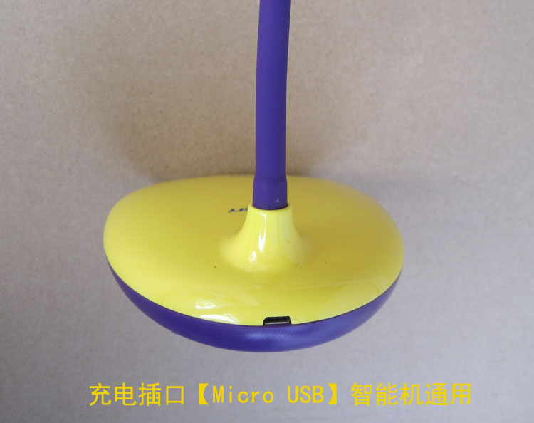 Lampe USB - Ref 376255 Image 3