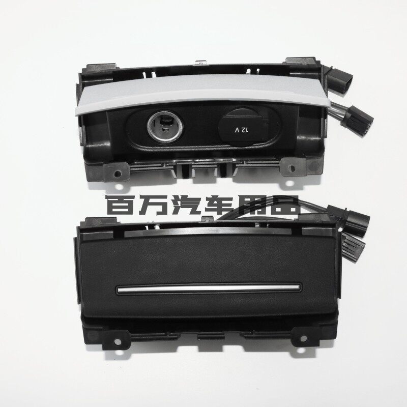 适配奥迪 A6LA7A4LA5 后烟灰缸12V电源插座翻盖盒子卡扣卡子 正品
