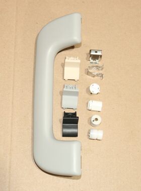 昊锐速派顶棚拉手配件卡扣正品