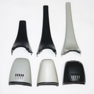 适用奥迪 Q5Q3 Q2LQ5L Q7Q8 车内 后视镜倒车镜 T型盖罩 护板饰板