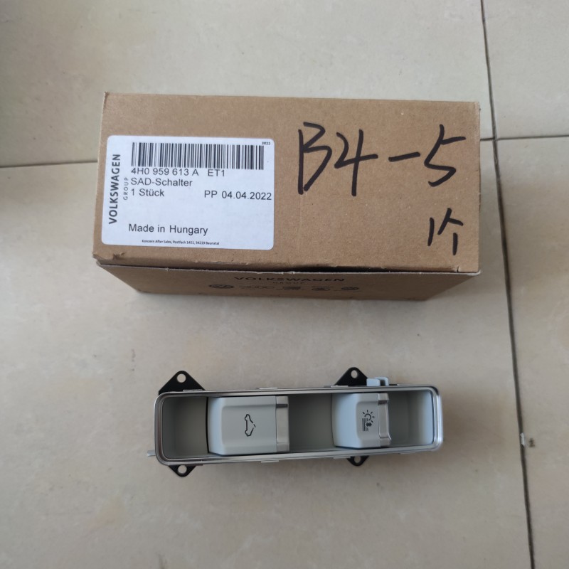 A8A8L专用配件天窗玻璃控制开关