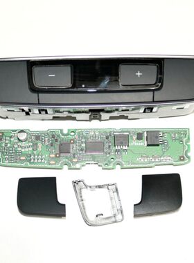 A4LA5Q5L专用后排空调面板配件