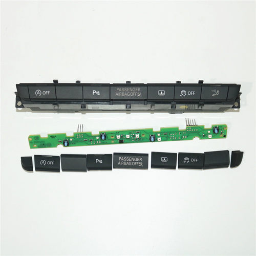 A6LA7专用启停雷达卷帘停车开关