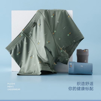 弹力柔纱棉男平角裤普利诗