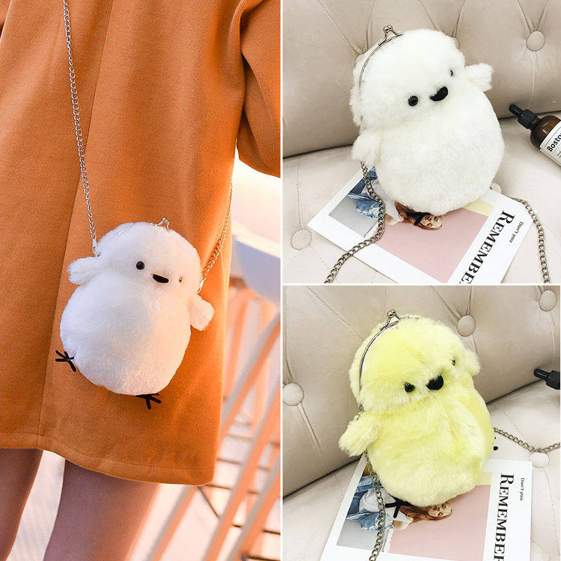 包包女2023新款毛毛绒斜跨单肩链条包可爱小鸡包迷你卡通包零钱包