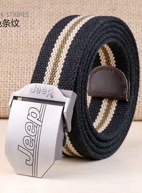 帆布腰带男士潮皮带特价编织青年中年自动扣裤带百搭皮带时尚特价