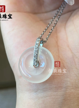 白玉髓吊坠镀银镶嵌冰种小款平安扣白玛瑙女款玉石项链工艺品