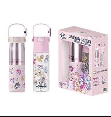 山姆代购格米小马宝莉奥特曼不锈钢儿童水杯套装2只装710ml790ml
