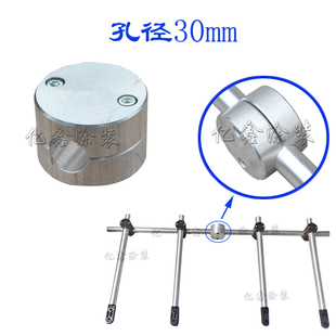 自动升降机用固定夹具 钢管紧固件 支架 横杆用夹具 粉末喷涂配