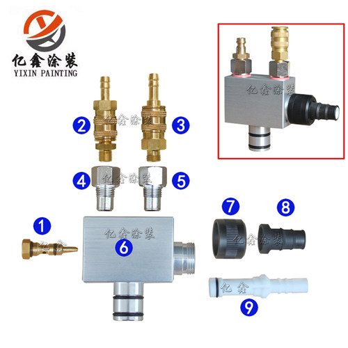 枪配件粉泵配件C4文氏管
