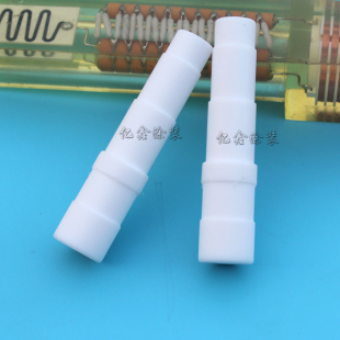 静电喷粉枪文氏管 粉泵芯 吸粉器套管 静电粉末喷涂配件 耗材件