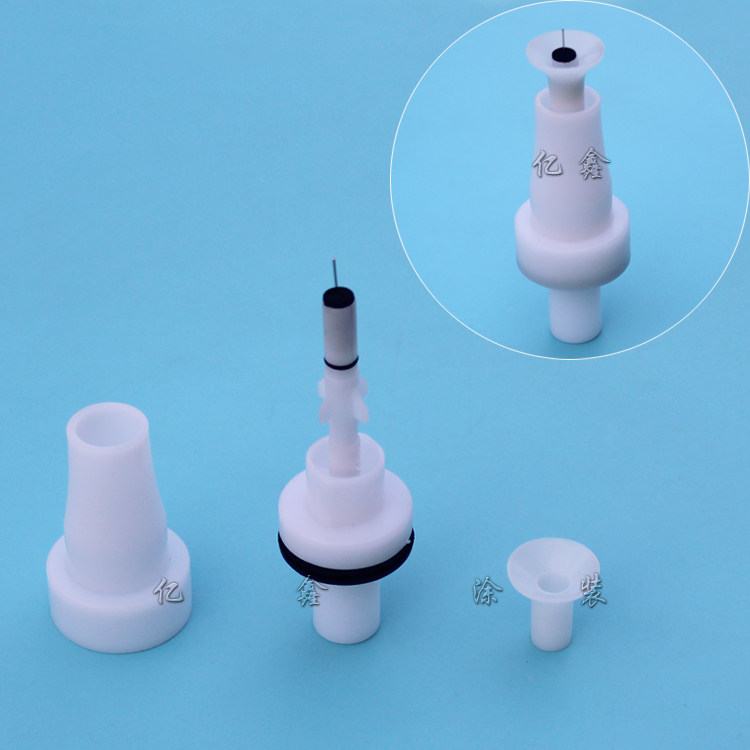 静电粉末喷枪放电针 电极座 喷嘴 喇叭口 喷枪喷塑机喷涂机配件,五金/工具,其他机械五金,淘宝优惠券,粉丝福利购,淘宝优惠卷