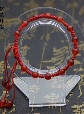 原创编织两用红绳手链包邮