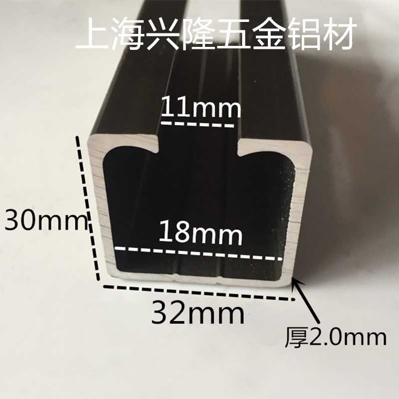 铝合金u槽玻璃卡槽 推拉门轨道吊轨轨道吊轮移门导轨吊门移门轨道