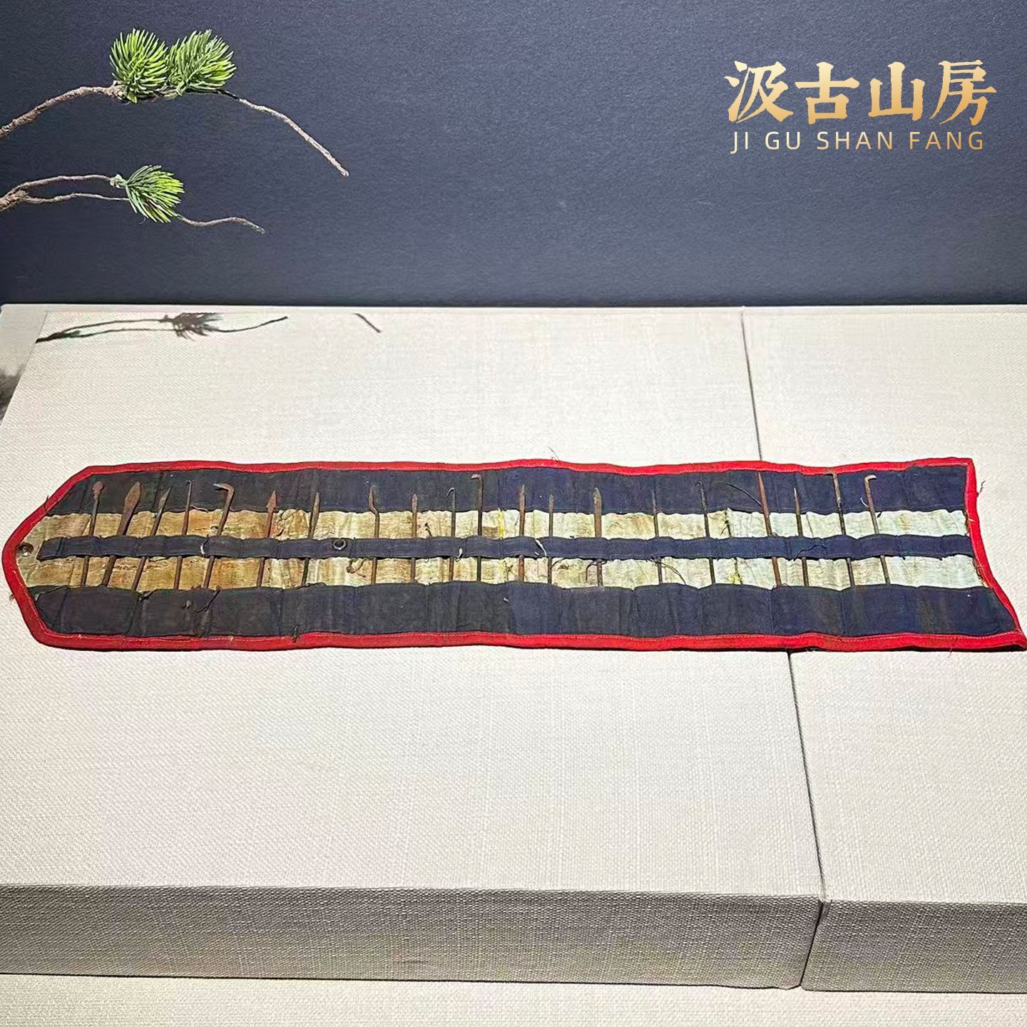 金属中医文化展览展示
