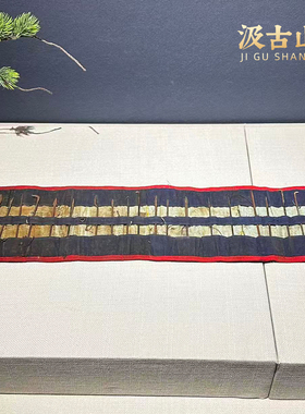 金属中医文化展览展示