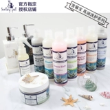 Niuwang Shop Израильский Smileypet Pet Xinbao Dead Sea Mine -Mine Spa Pet High -End уборка