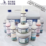 Niuwang Shop Израильский Smileypet Pet Xinbao Dead Sea Mine -Mine Spa Pet High -End уборка