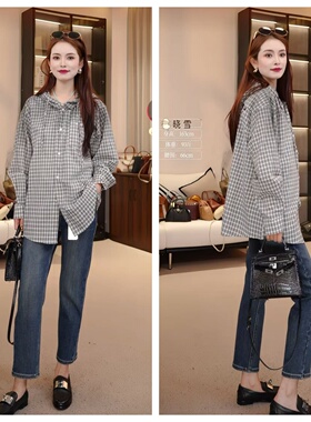 【晓雪心选】AC！色织全棉连帽衬衫  178575173