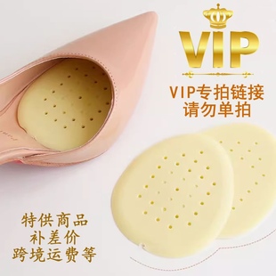 少拍10元 高端女鞋 请联系好客服再拍哦 垫 半码