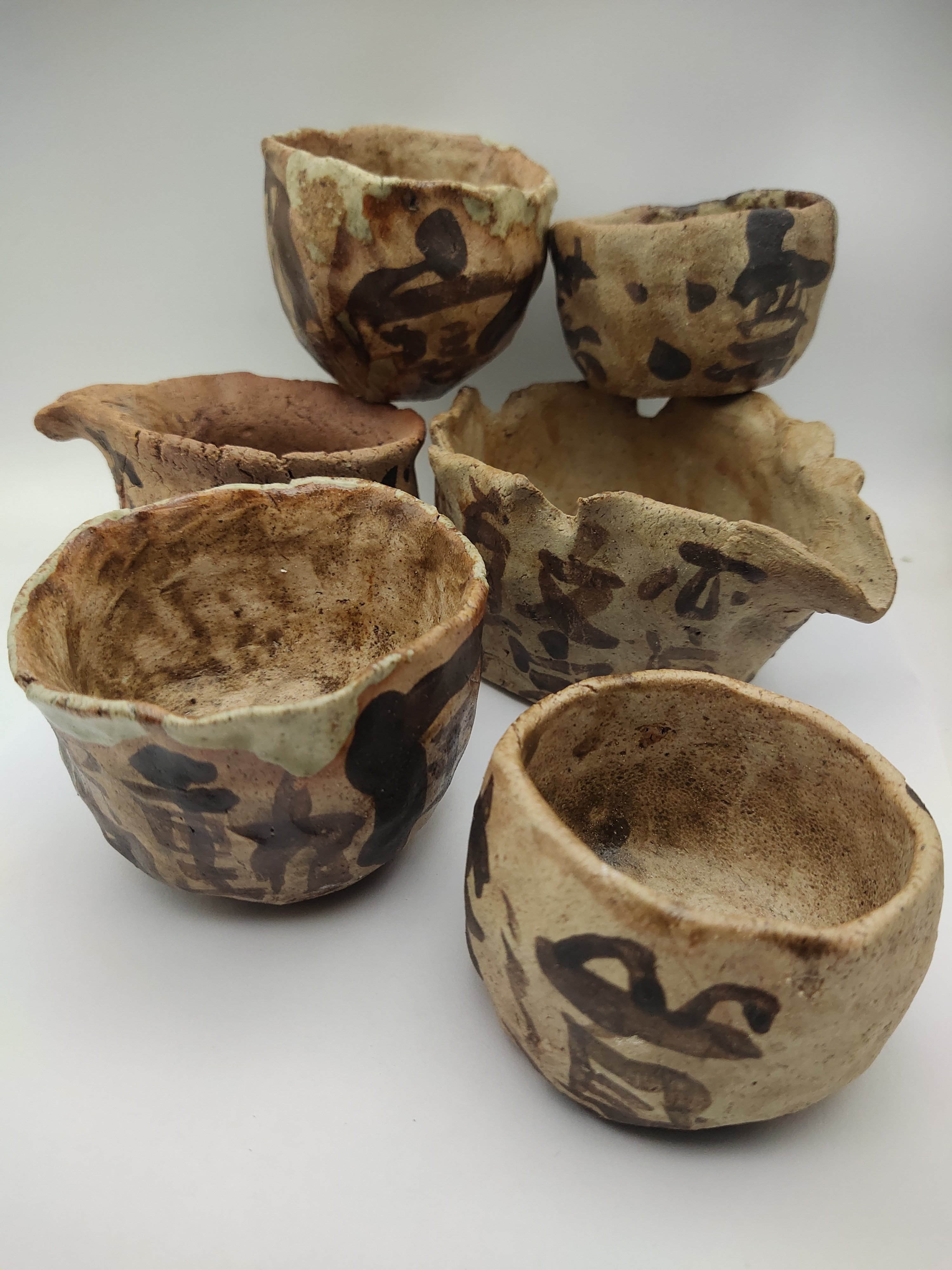 茶器手捏柴烧侘寂风南蛮烧多款禅意写字款主人杯随机发货或询单