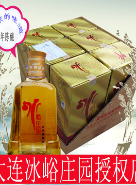 大连冰峪庄园大米原浆酒2012年陈酿 42度酒整箱