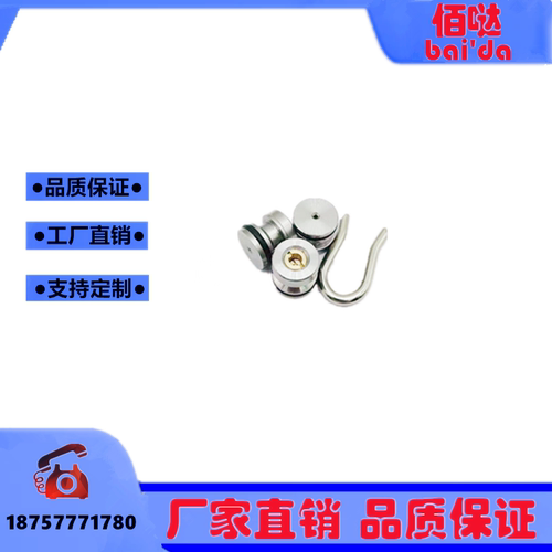 鸡西不锈钢掘进机采煤机三一