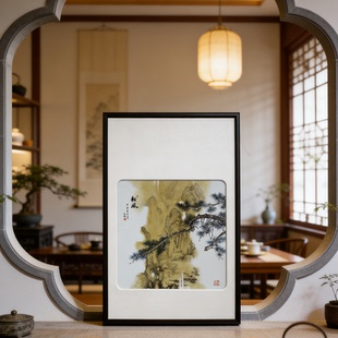蝉心亭应治政手绘松风瓷板画中国风新中式 饰画 山水画手工艺术品装