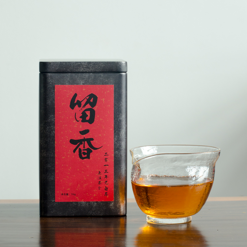 福鼎白茶2013年枣香梅子香老白茶