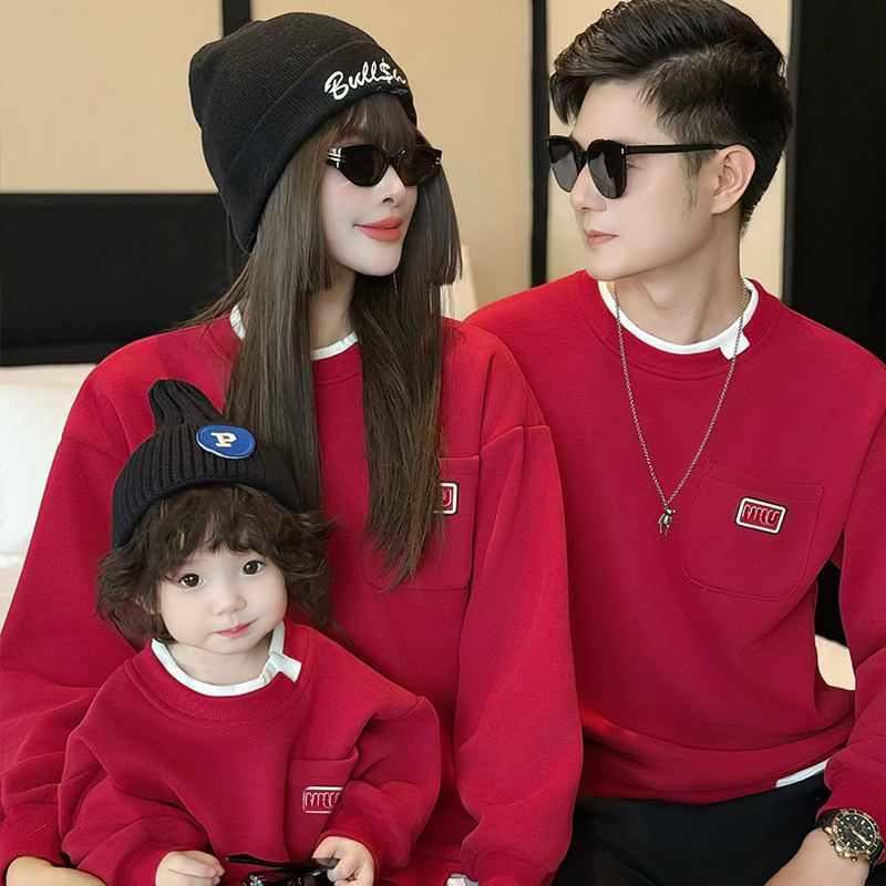 亲子装一家三口四口酒红色秋冬季长袖卫衣2025新款全家福母子母女,童装/婴儿装/亲子装,亲子装/亲子时装,淘宝优惠券,粉丝福利购,淘宝优惠卷