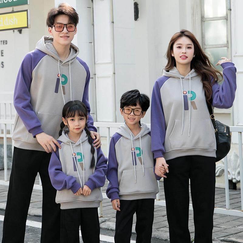 亲子装春季一家三四口运动卫衣2025新款母子母女连帽加绒刺绣印花