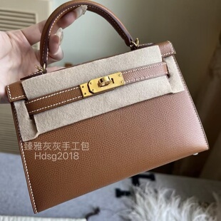 二代Mini凯莉包19 金棕色原厂万哈梅尔epsom皮金扣手工手提斜挎包
