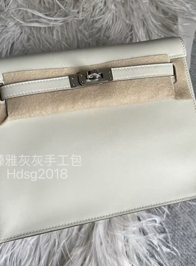 凯莉跳舞包22 奶灰色M4银扣Swift皮全手工手提双肩斜挎包
