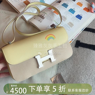 新款康康腋下包24 i8米尔顿黄Epsom皮 全手工制作Elan单肩包