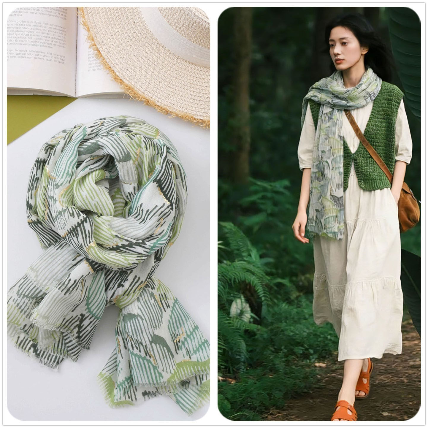 灌木丛 小众文艺风围巾披肩 显白绿色春夏季海边沙漠旅游遮阳头巾