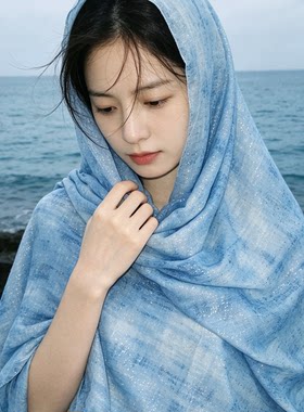内心是海，清冷文艺，披肩围巾
