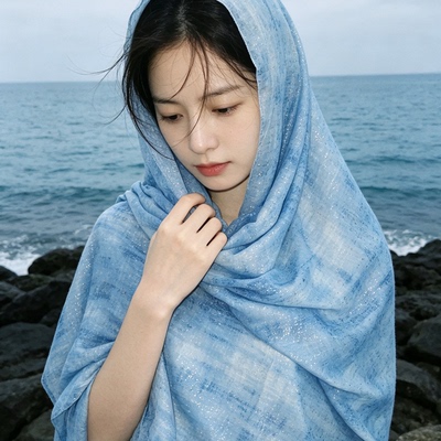 内心是海，清冷文艺，披肩围巾