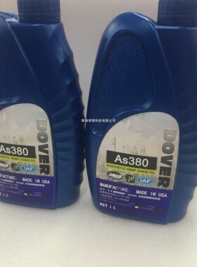 劲拓波峰焊回流焊专用高温油 AS380 美国多氟DOVER红色链条润滑油