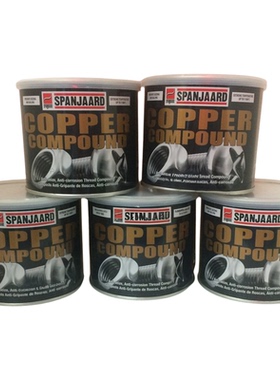 COPPER COMPO2号防紧合螺丝膏 高温金牛油火花塞螺絲防卡油500G瓶