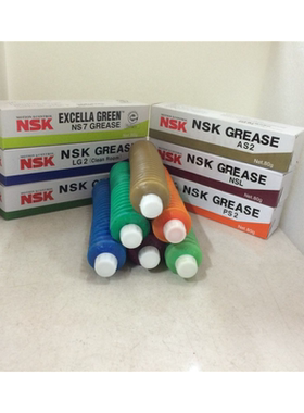 NSK GREASE NSL直线导轨丝杆润滑脂 SMT贴片机滑块保养防锈白油支