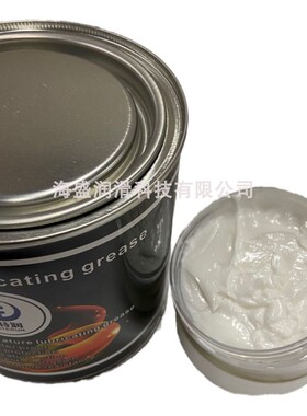 高温工业黄油 氟素润滑油脂白色氟油膏阀门密封件旋塞白油HSE-205