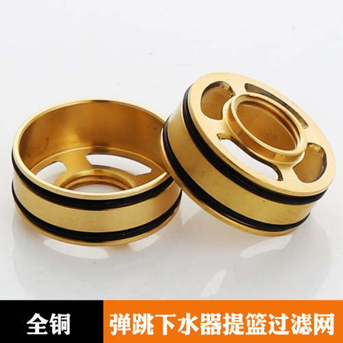 下水器全铜提篮过滤网